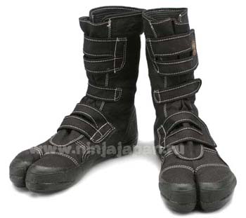 ninja_shoes_agara
